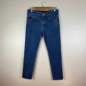 DSTLD jeans NWOT cigarette denim jeans 34x30